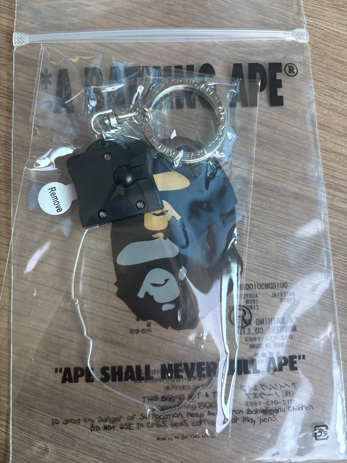 베이프 에이프 헤드 LED 키체인 클리어 상품이미지2