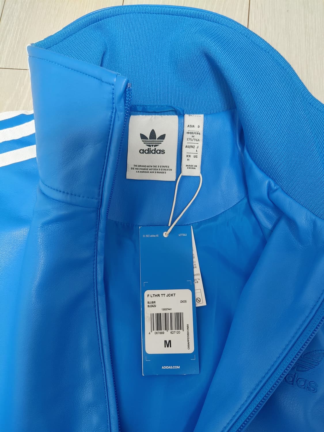 새상품 아디다스 포우레더 져지 상품이미지3