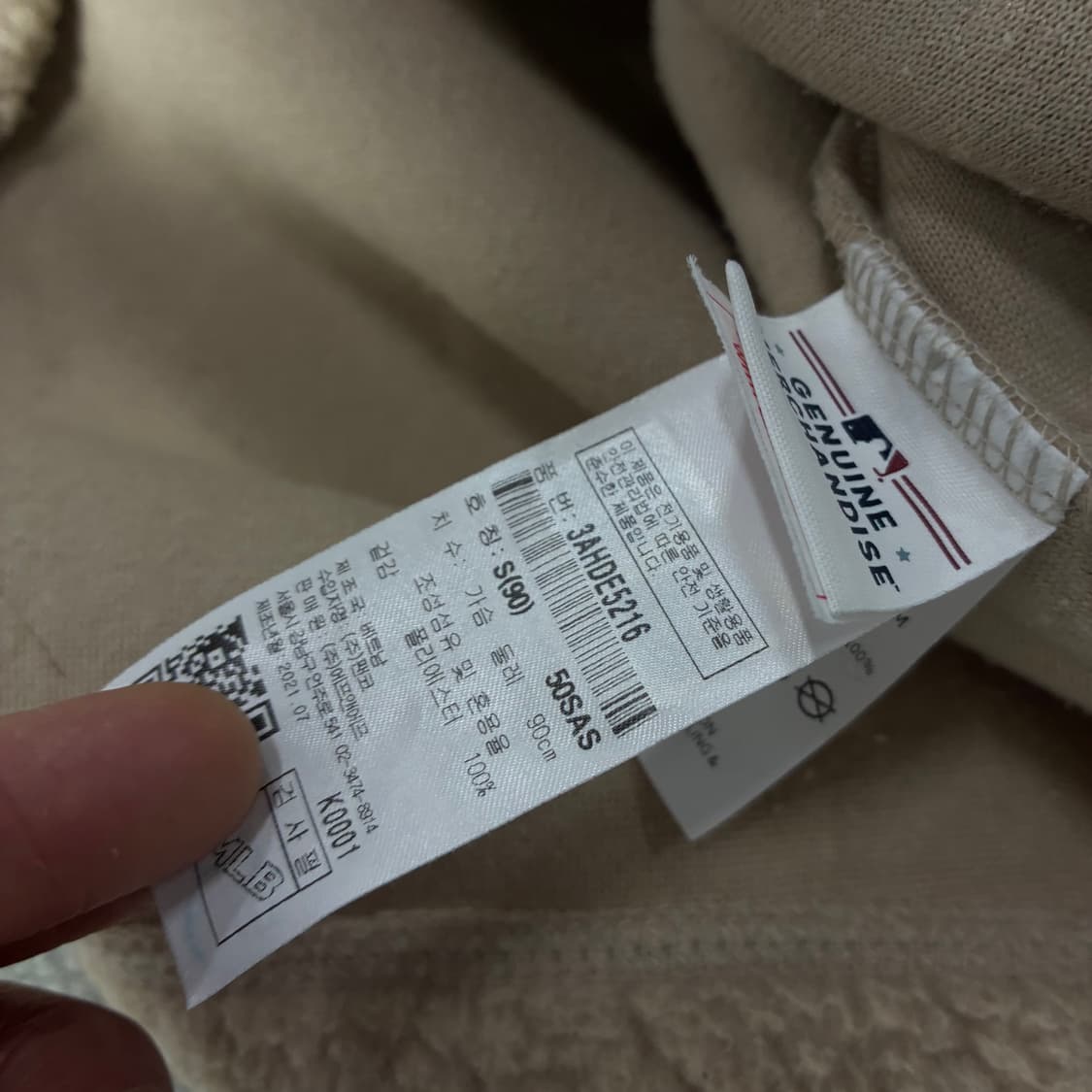 MLB 뉴욕 양키스 뽀글이 후드 상품이미지6