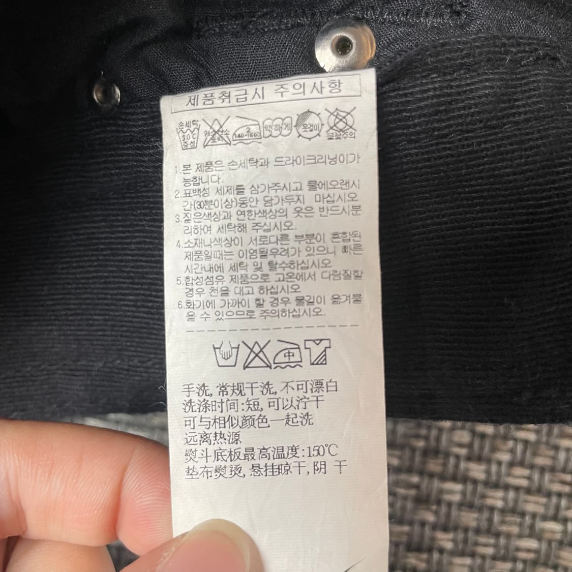 (28) 빈티지 블랙 스티치 큐빅 h라인 펑크 스커트 상품이미지6