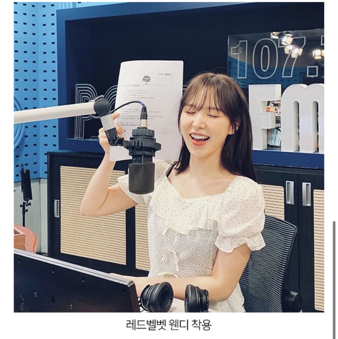 레터프롬문 아이린 플라워 블라우스 상품이미지5