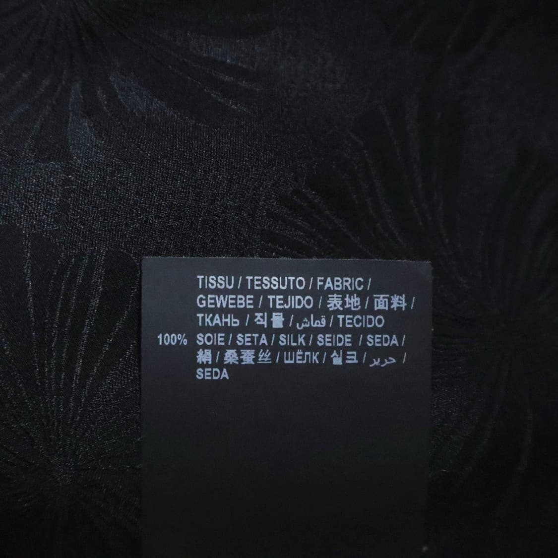 [BTS 지민님 착용] 생로랑 21ss 자카드 팜 리프 실크 셔츠 상품이미지5