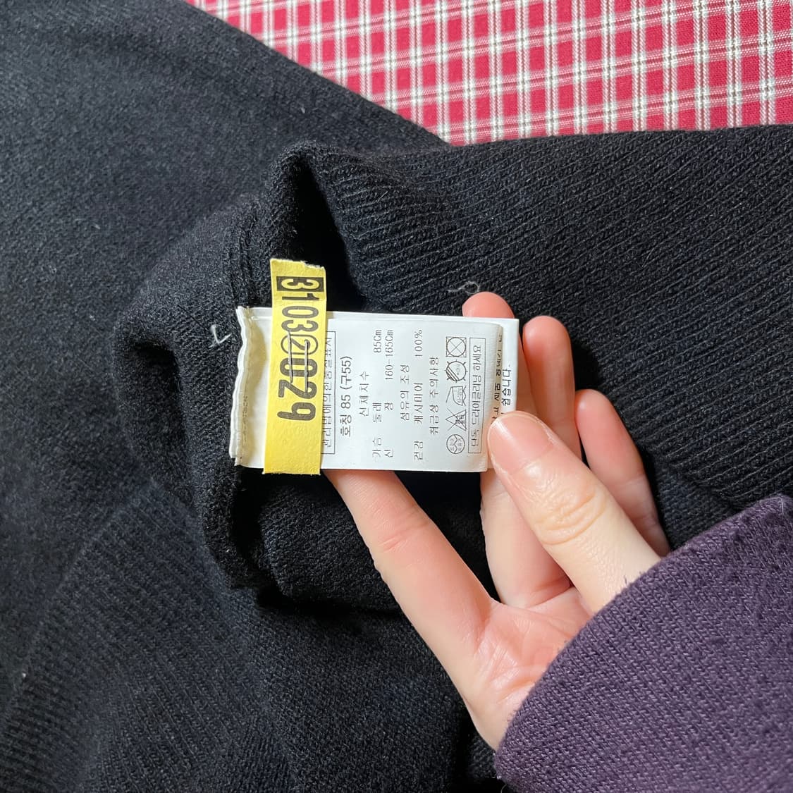 EDITED 캐시미어 니트 상품이미지6