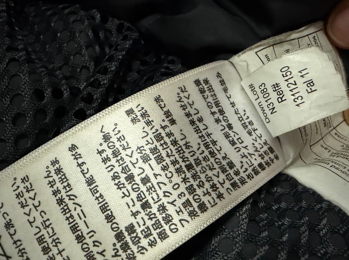 에디바우어 빈티디 구스다운 600필파워 (남성용M) 상품이미지7