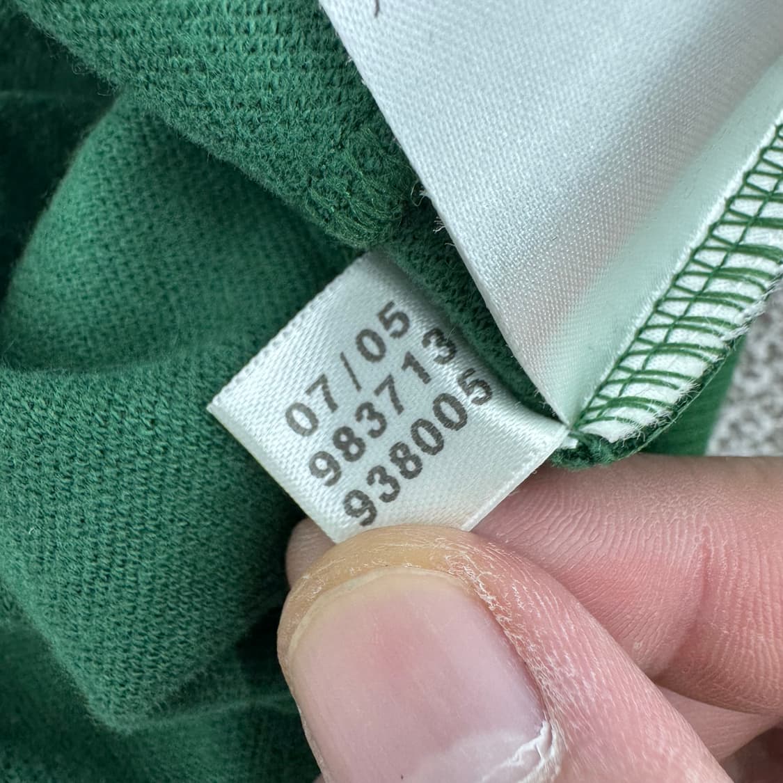 아디다스 져지 상품이미지6