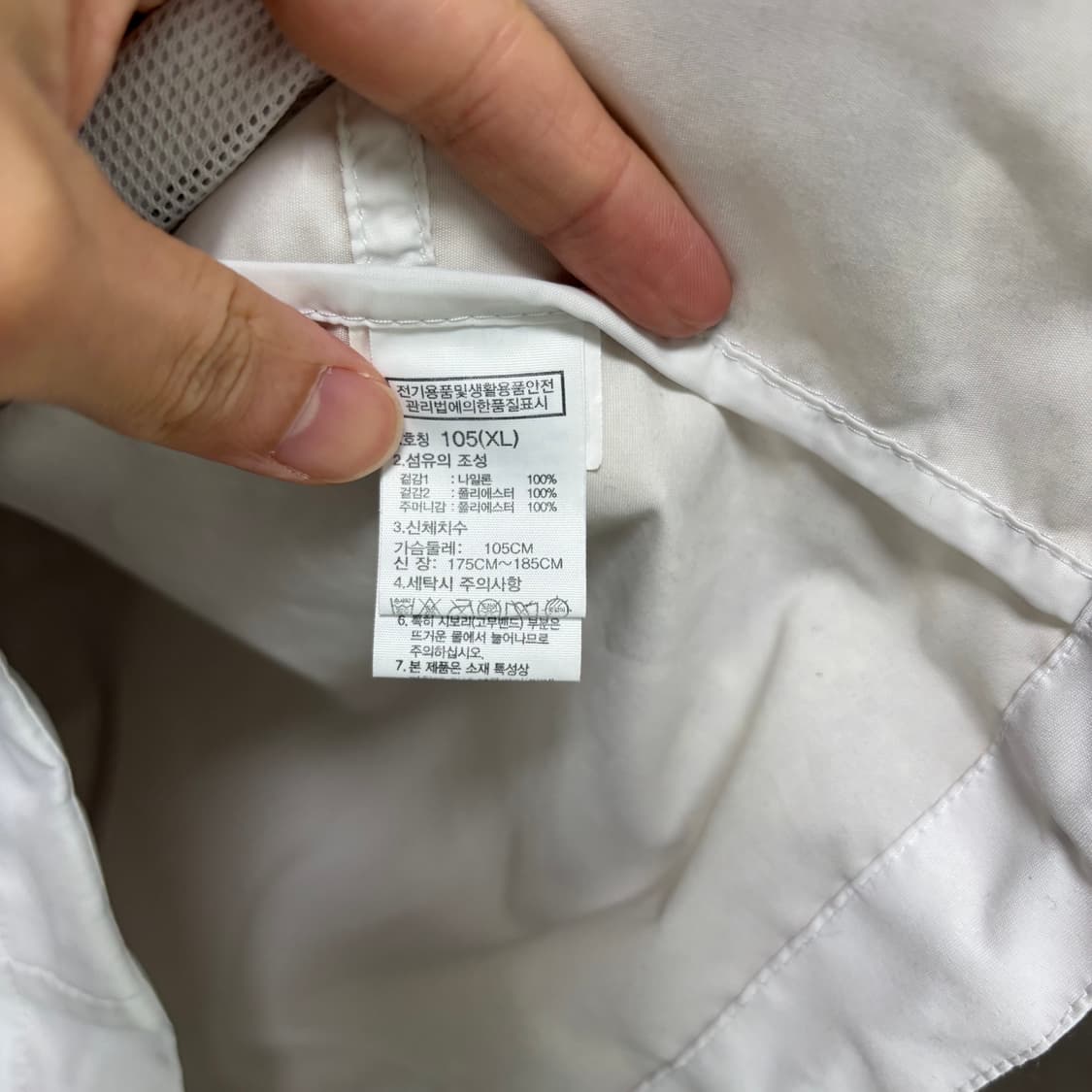 노스페이스 화이트 라벨 아노락 바람막이 화이트 네이비 상품이미지3
