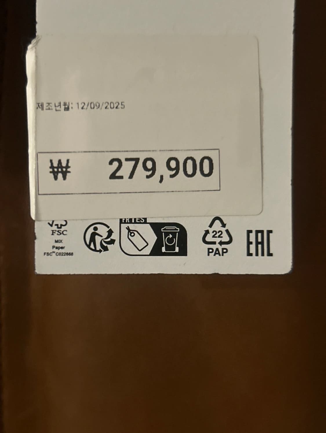 자라 하이넥 레더자켓 L->XL 교환 상품이미지3