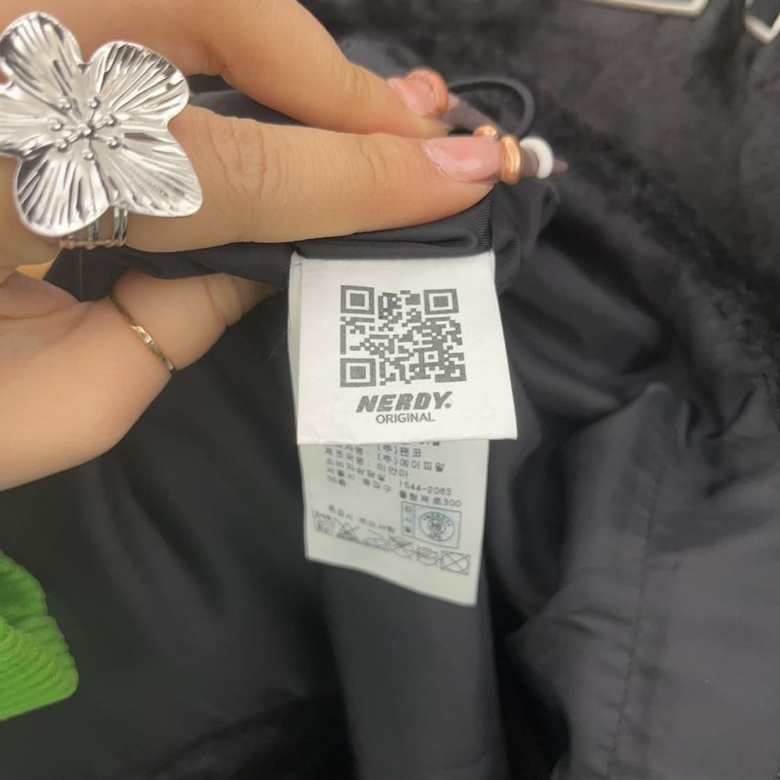 널디 빈티지 모던시크 빅로고 퍼 자켓 M C07772 상품이미지6