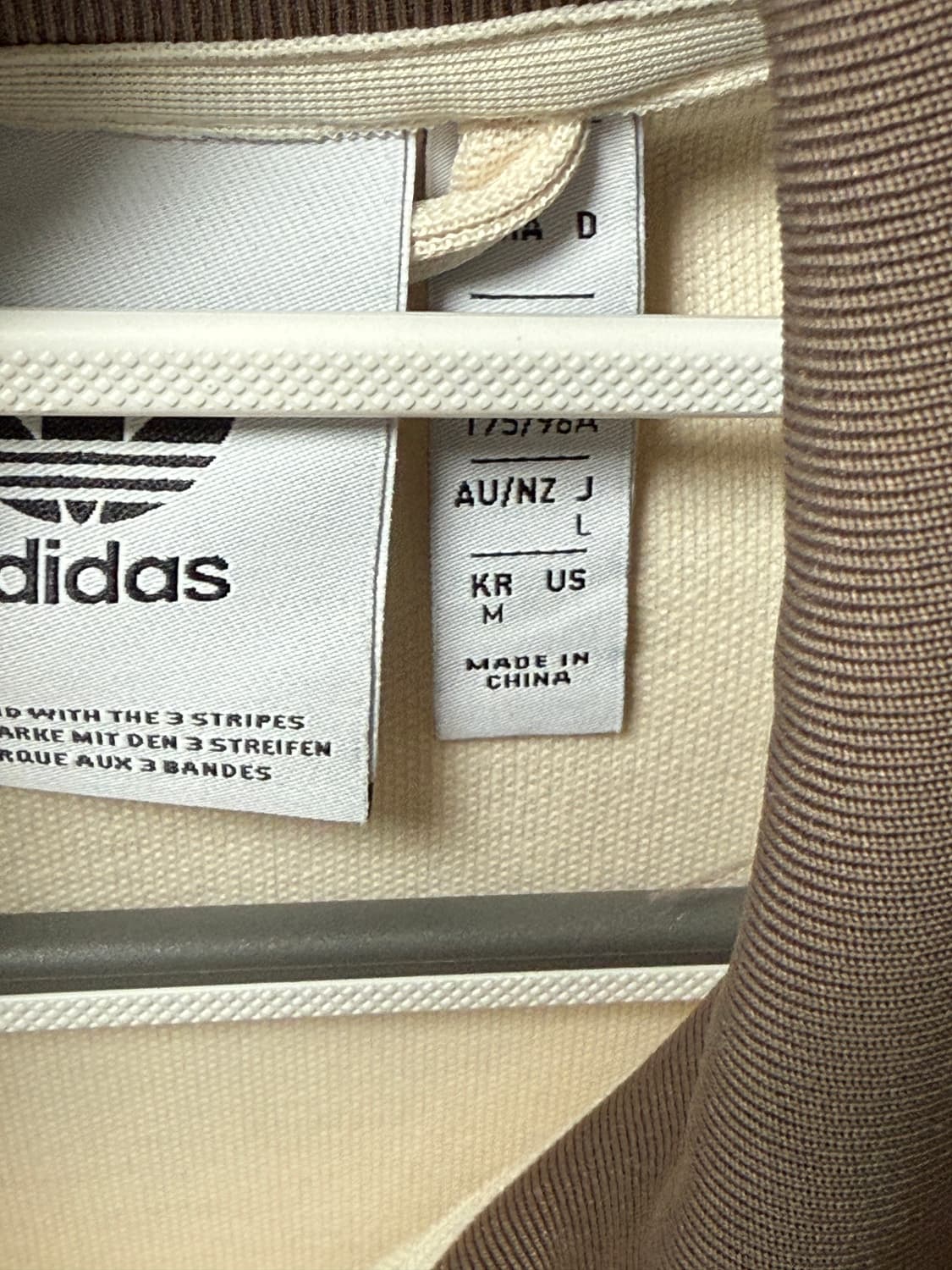 아디다스 져지 트랙탑 모카무스 상품이미지4