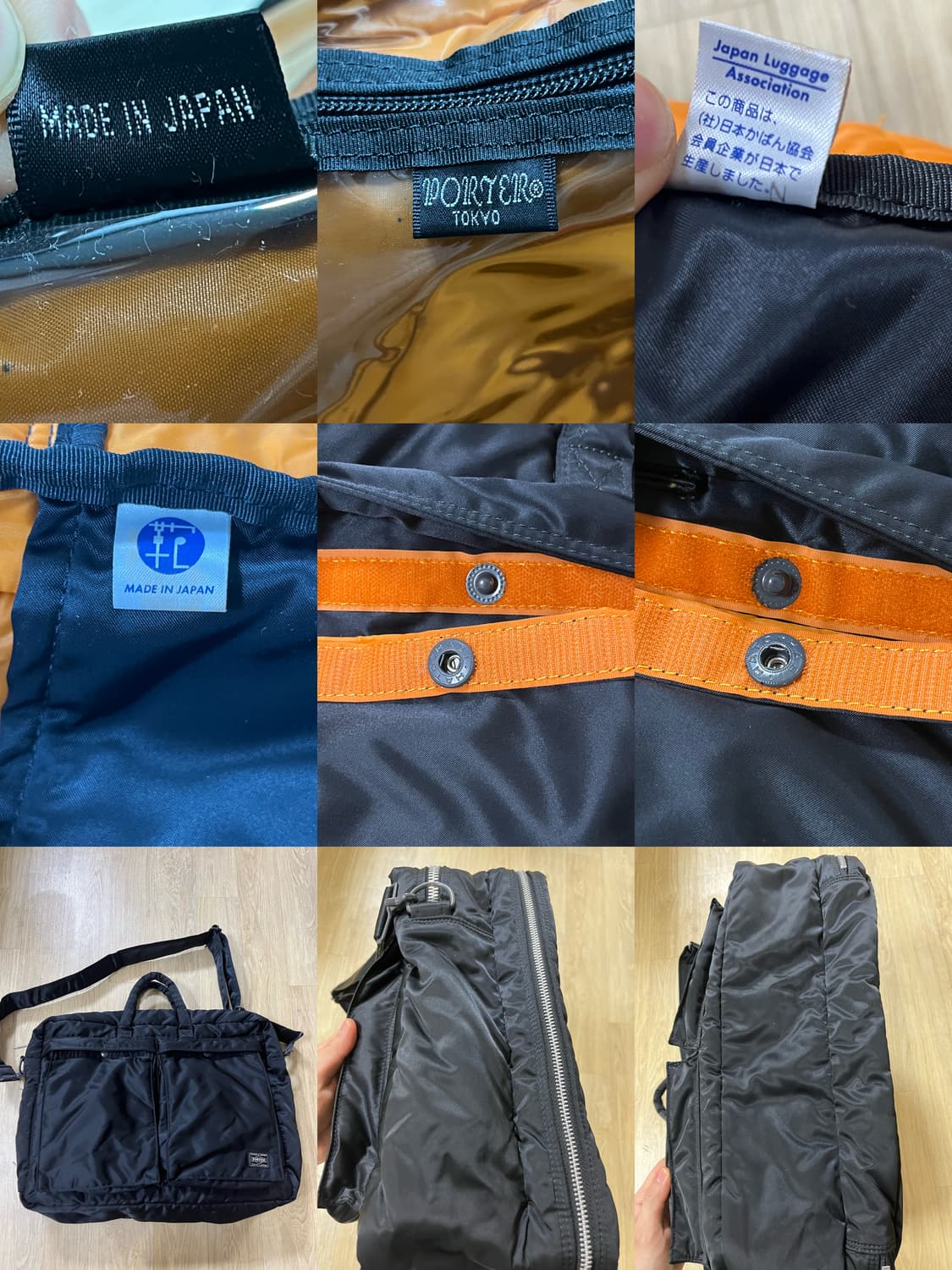 요시다 포터 탱커 2way 오버나이트 브리프케이스 블랙 622-79309 상품이미지6