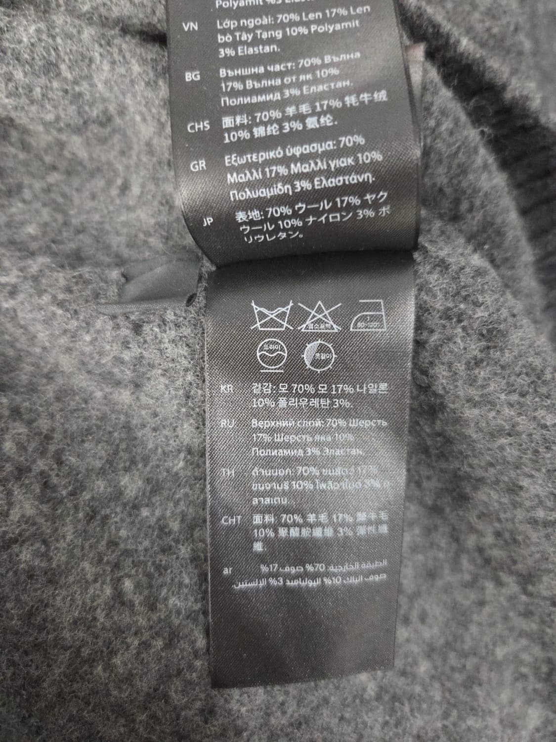 COS 코스 오버사이즈 야크 울 혼방 후드 니트 상품이미지9