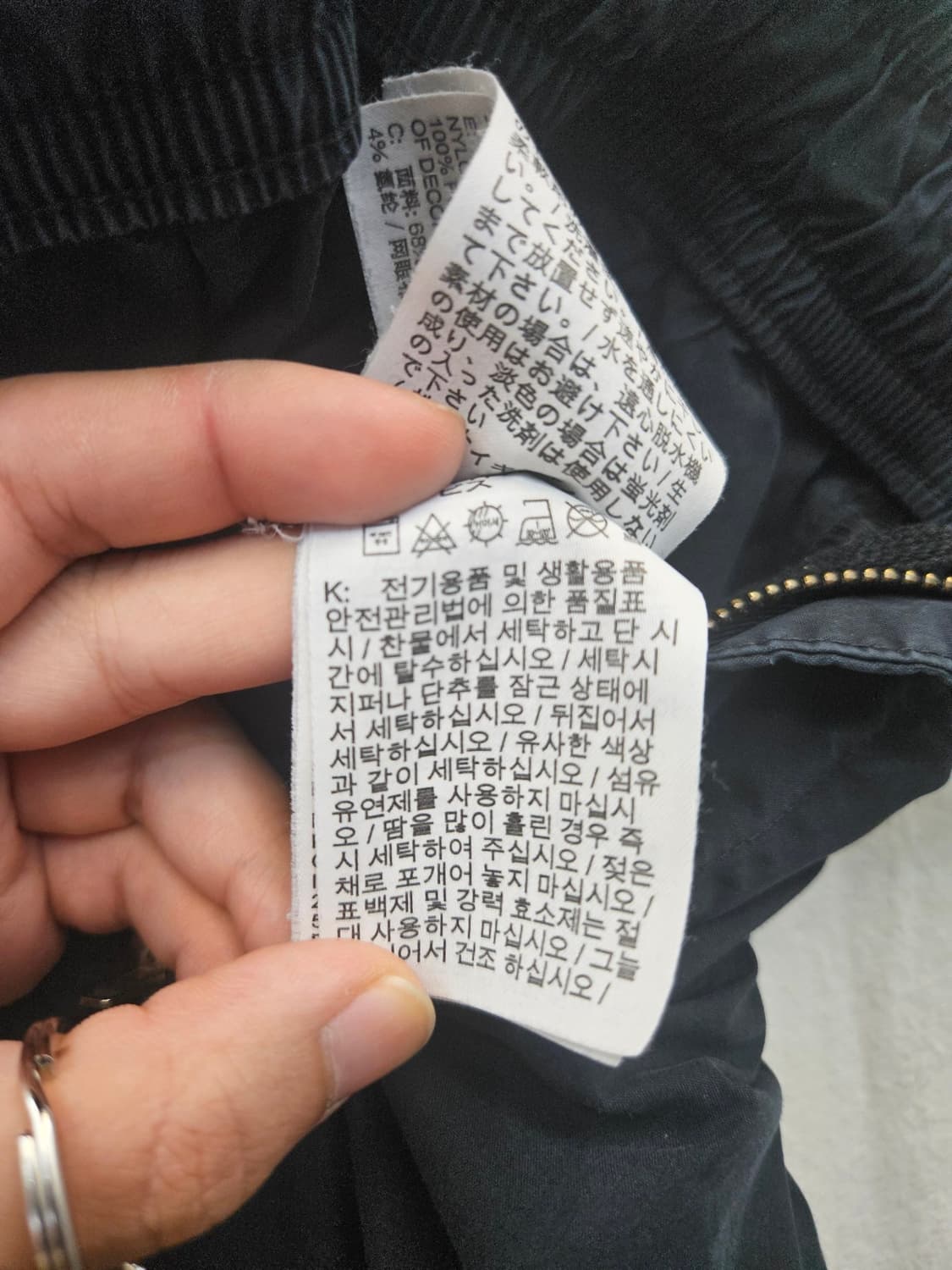 나이키 블랙 카고 반바지 상품이미지6