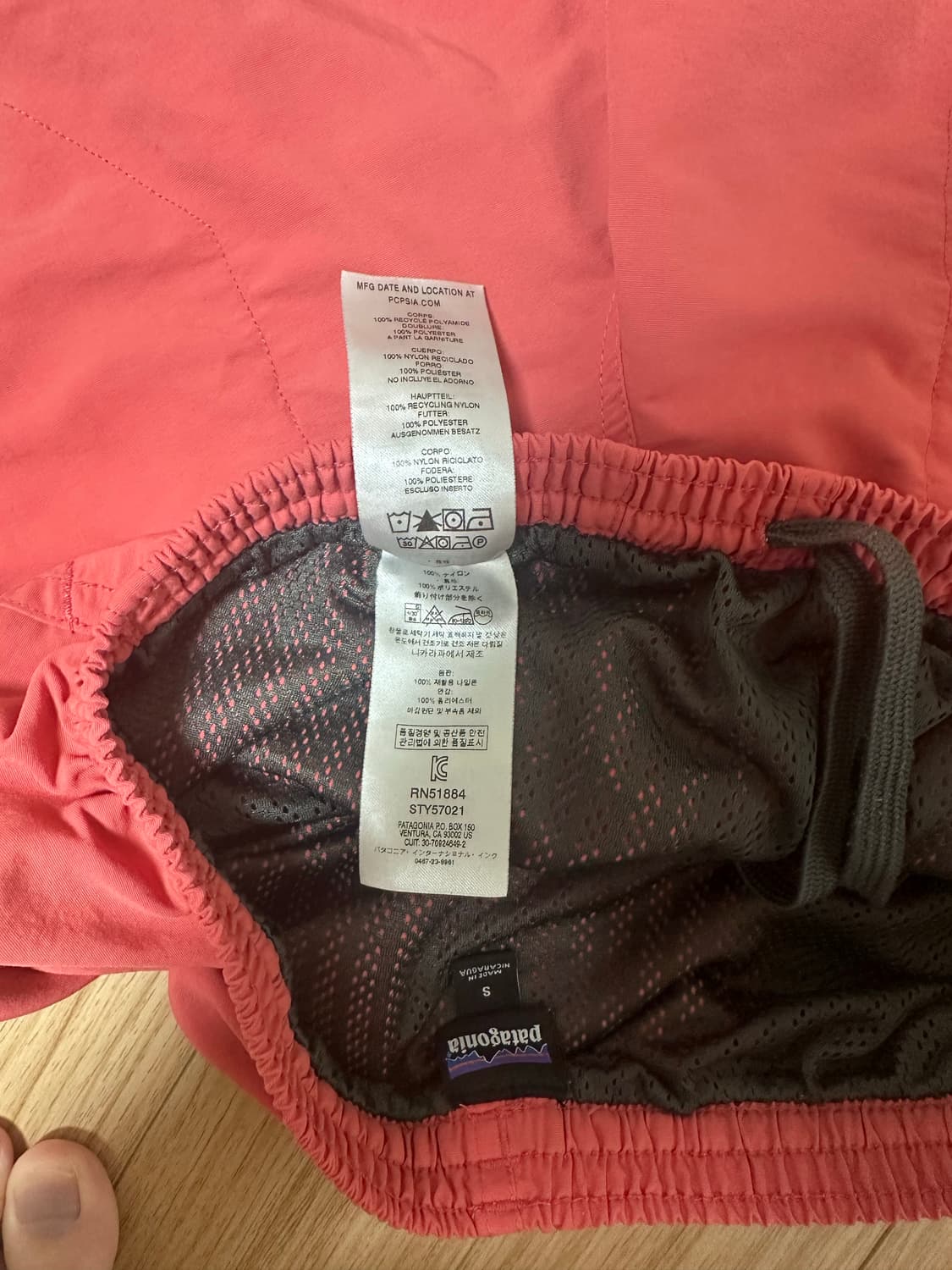 파타고니아 배기스 5인치 코랄 S사이즈 상품이미지8