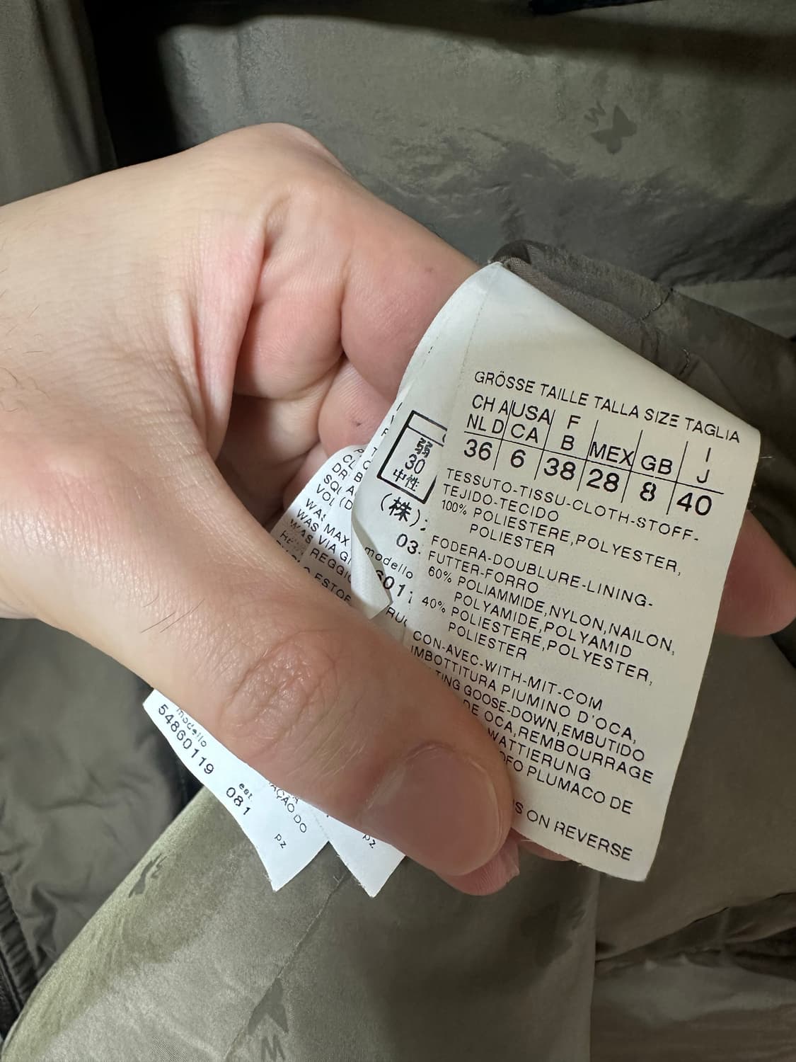 막스마라 위켄드라인 라이트패딩 상품이미지7