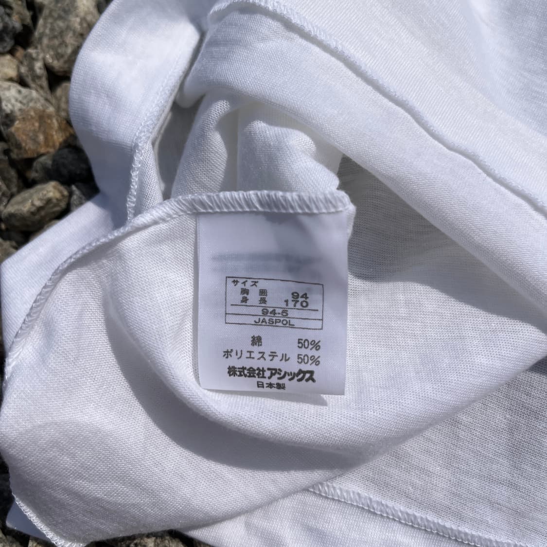 90s 아식스(made japan) 빈티지 반팔(실측확인) 상품이미지4