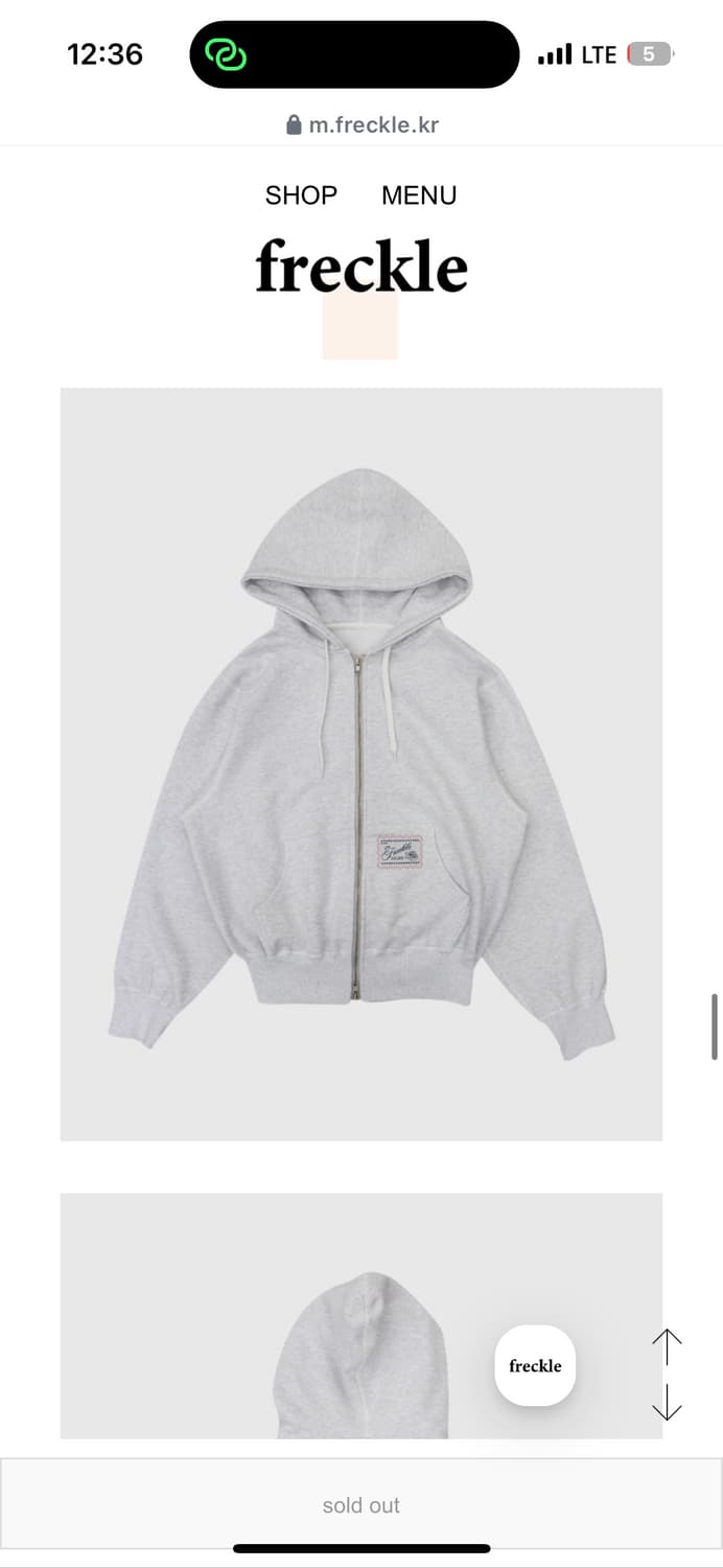 Freckle 베이직 로고 후디 멜란지 상품이미지2