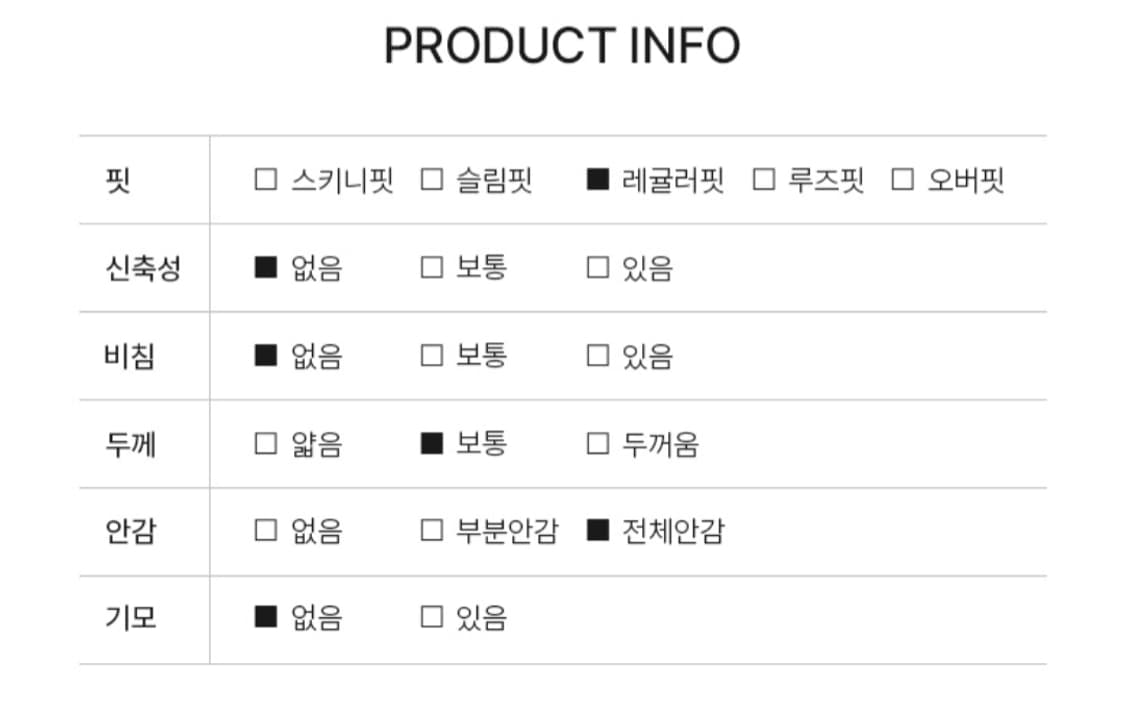 스파오 여성패딩 L 상품이미지6