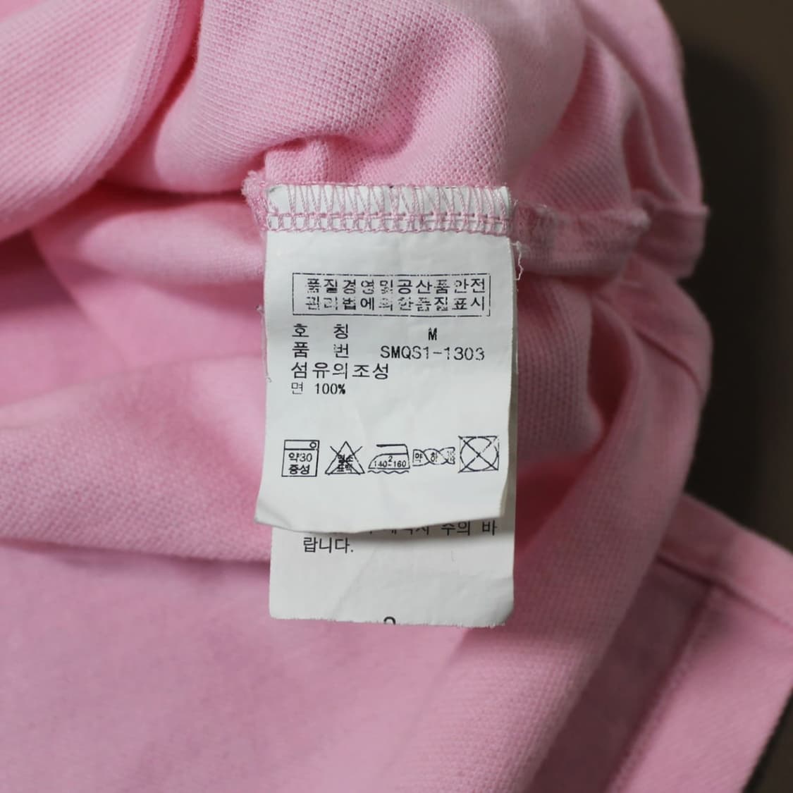 Polo 폴로 랄프로렌 핑크 PK 반팔  상품이미지4