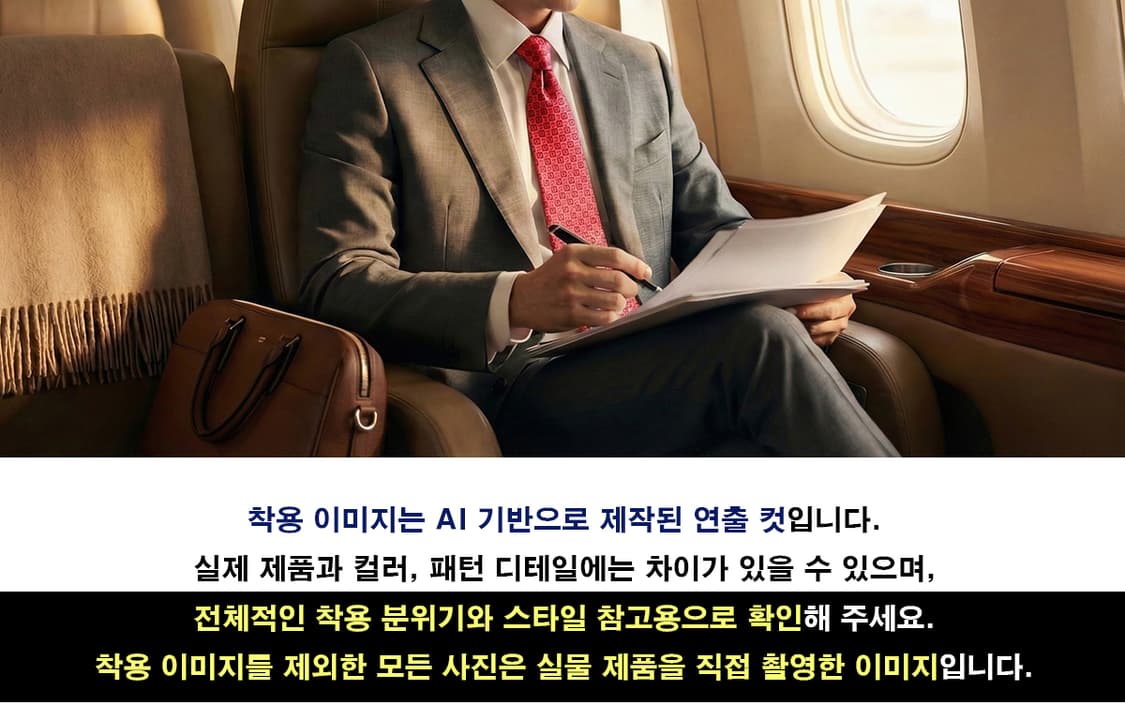 밀라숀 실크 핫핑크 로고 패턴 넥타이 8.8cm A+등급 A19754 상품이미지3