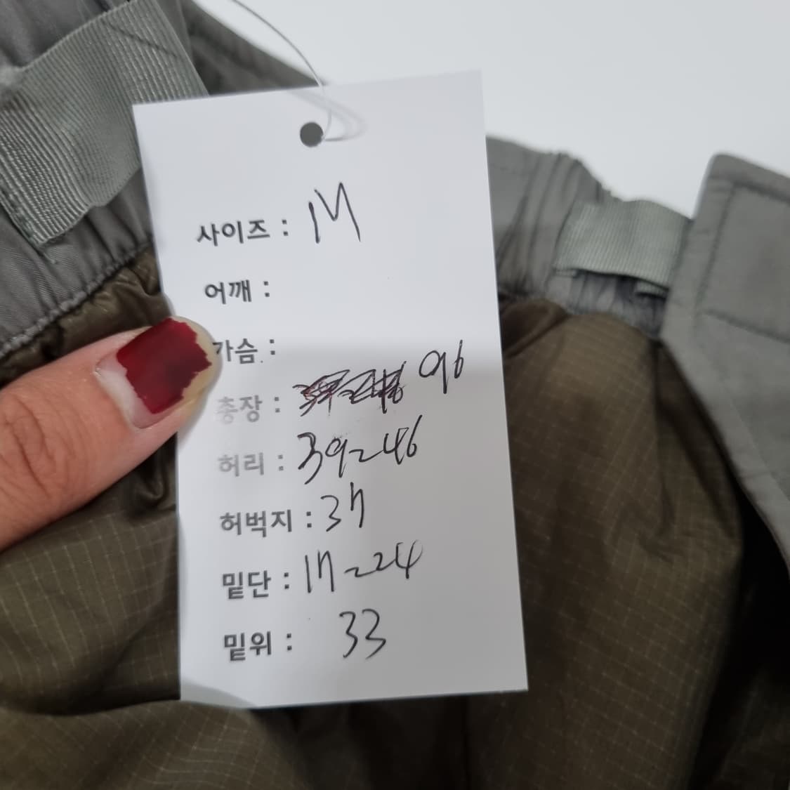 디스이즈네버뎃 프리마로프트 팬츠  상품이미지6