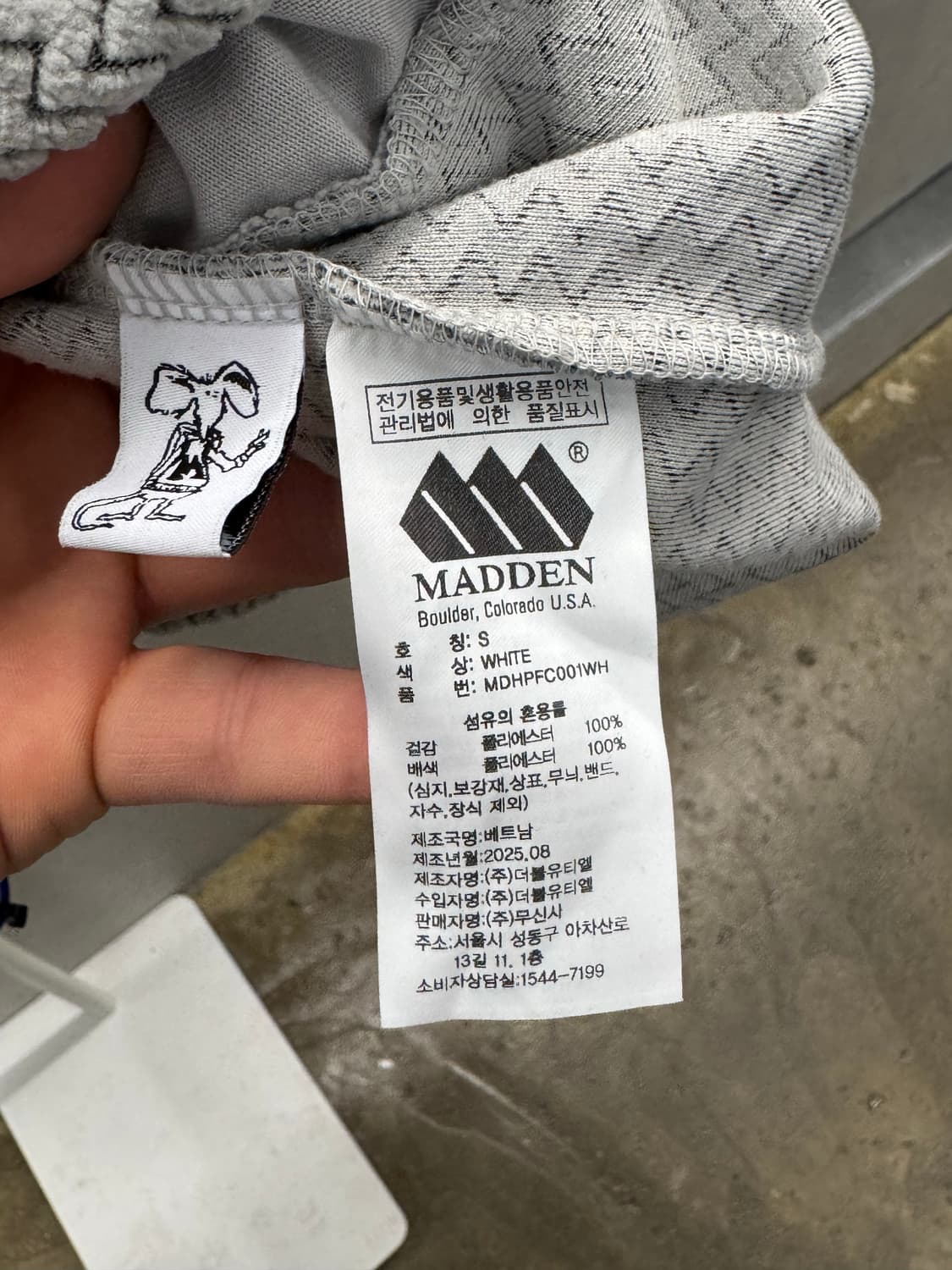 매든 풀오버 후디 S 상품이미지5