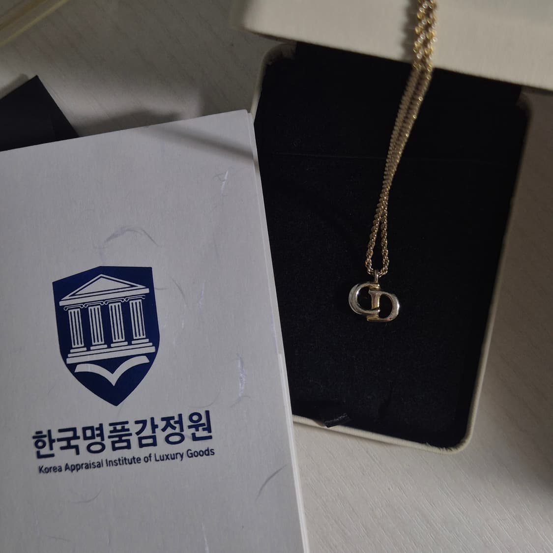 디올 CD예리목걸이 상품이미지1