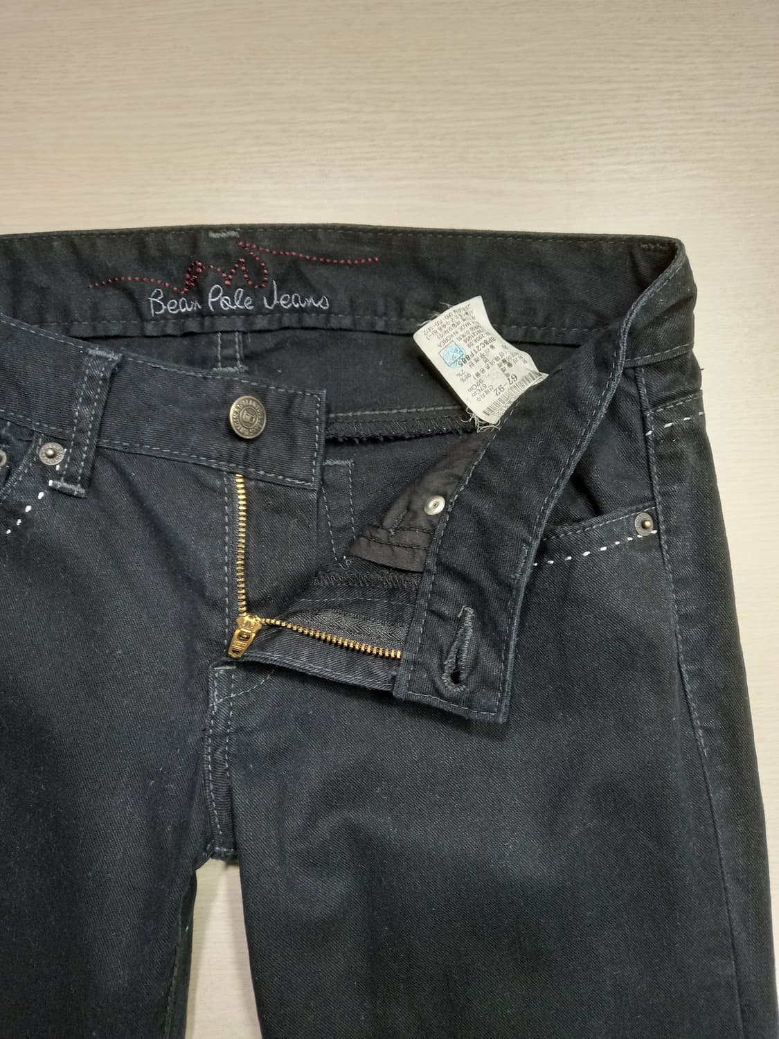26 BEANPOLE Kor 골반 스판 부츠컷 블랙 26-601 상품이미지7
