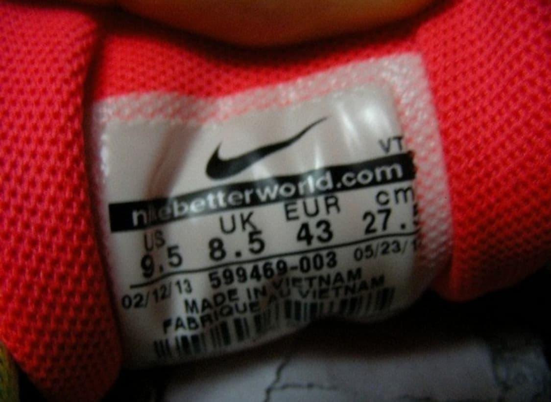 나이키 루나글라이드5 EXT 파검형 카모 275 상품이미지6