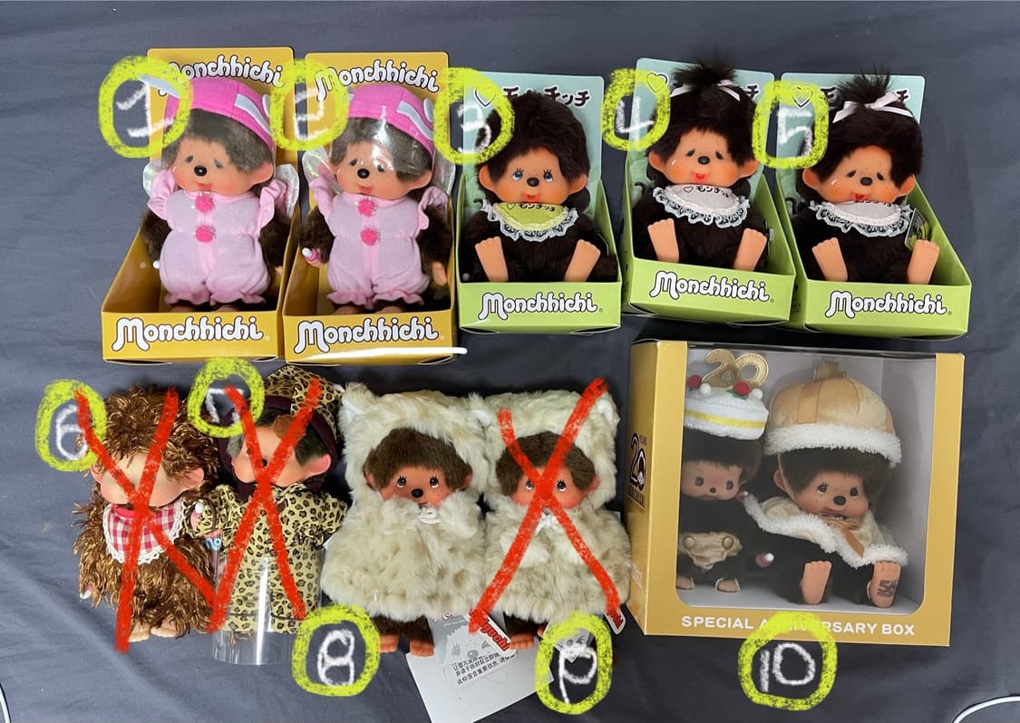 💜몬치치 베비치치 히퍼 모음.zip💜 상품이미지1