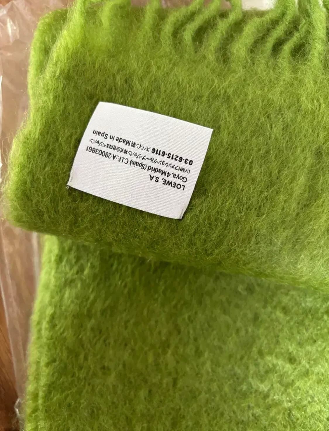 로에베 머플러 상품이미지2