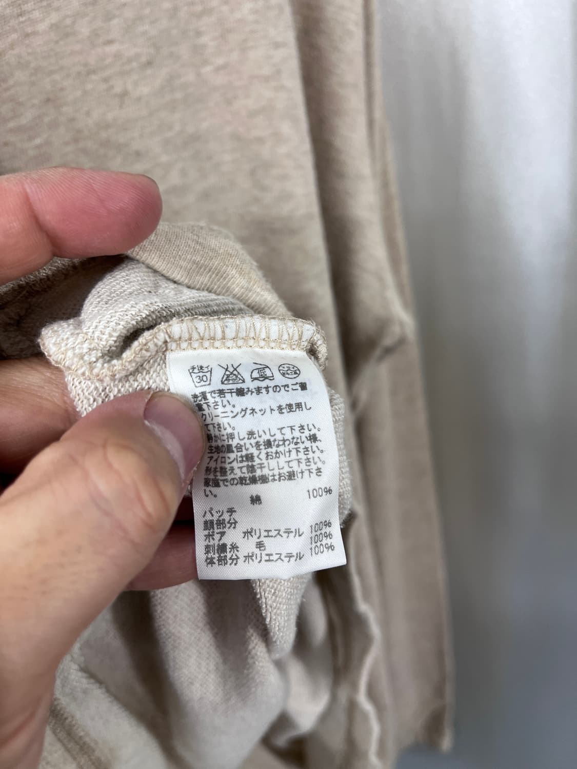 Ne-net  상품이미지6