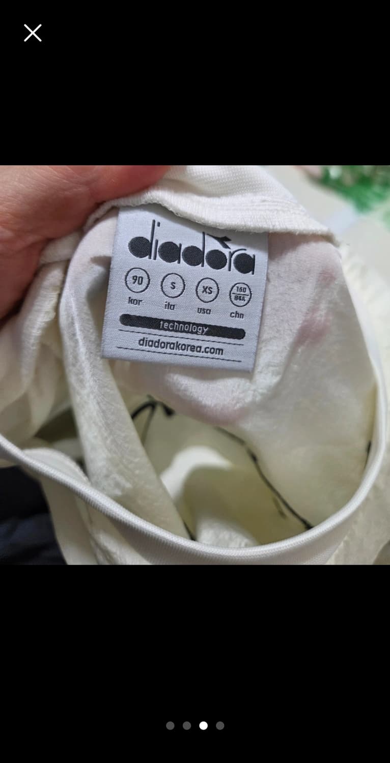 뉴트라덤 더모 프로텍터 너리싱 크림 젤 200ml 상품이미지3