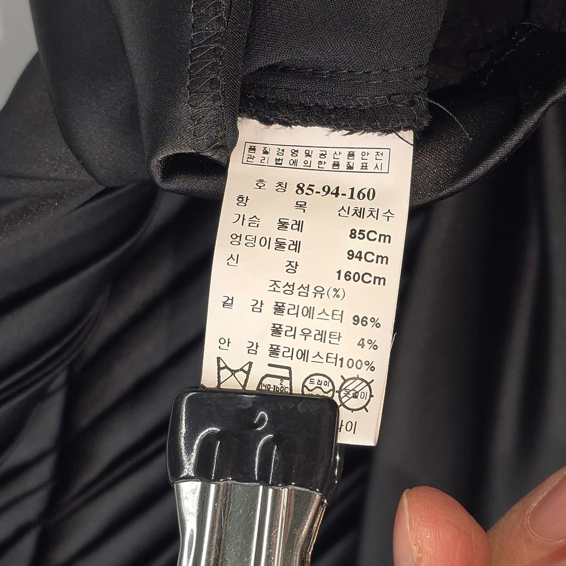 S SOLEZIA 플리츠 새틴 블라우스 블랙 하객룩 블라우스 상품이미지6