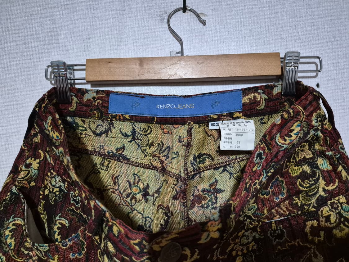 Kenzo jeans 겐조(30inch) 상품이미지8