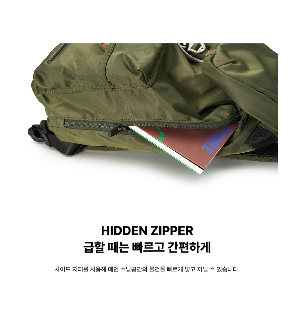 [1회착]로우로우 시티워커 미니 럭색 카키 상품이미지7