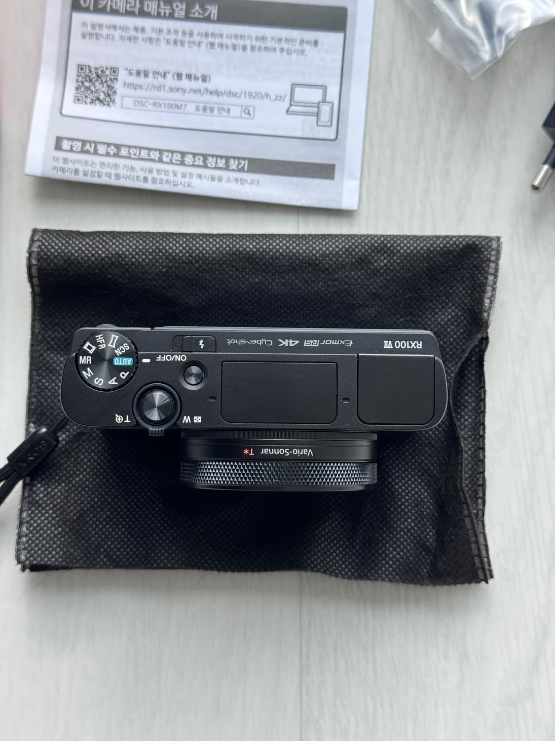 rx100m7 디지털카메라 상품이미지2