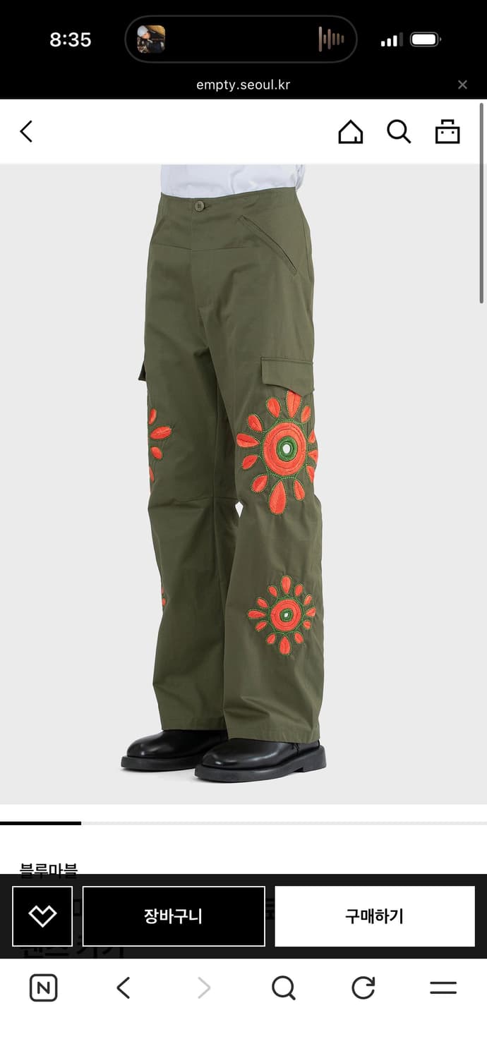 블루마블 팬츠 m 상품이미지1