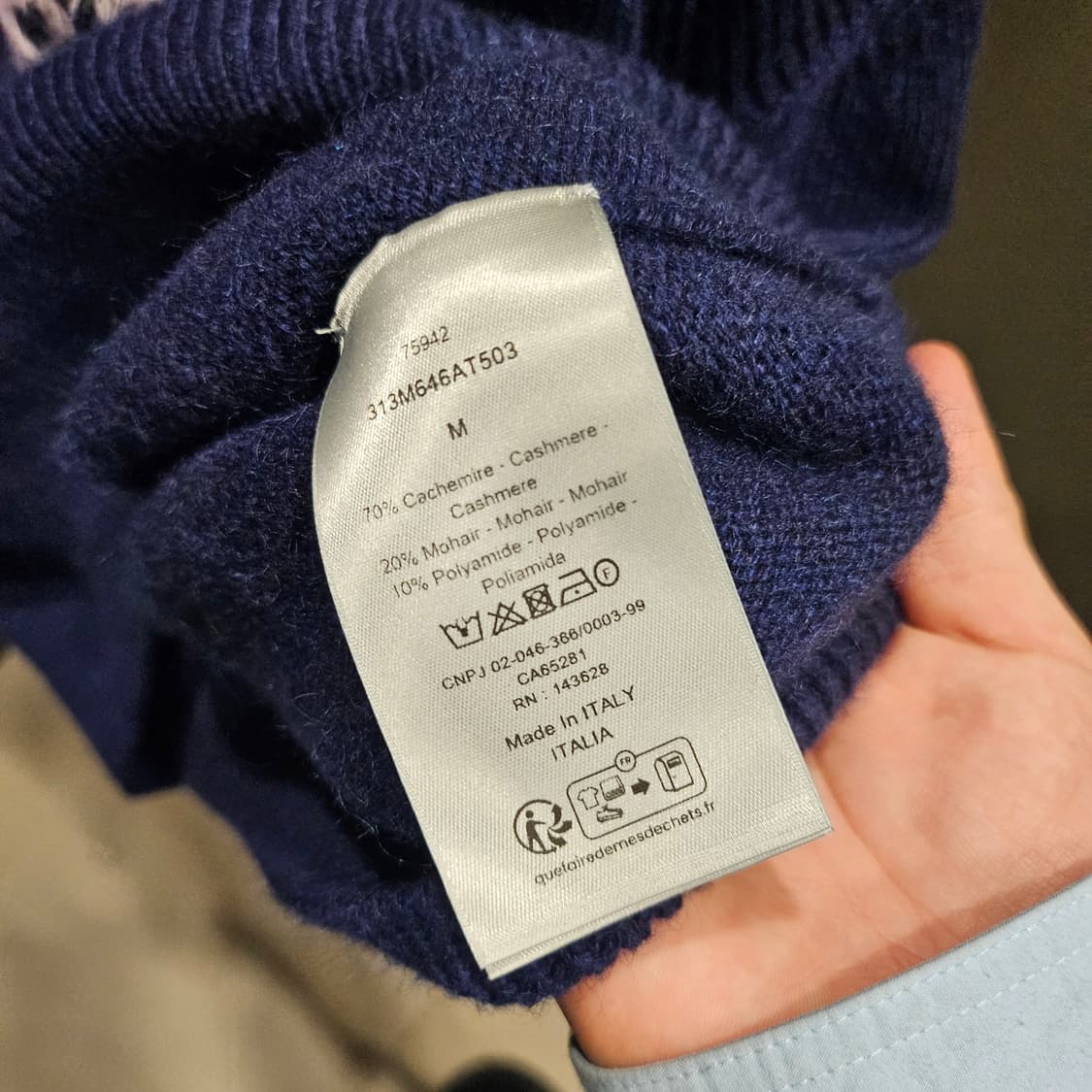 디올 자수로고 캐시미어&모헤어 베스트 상품이미지5