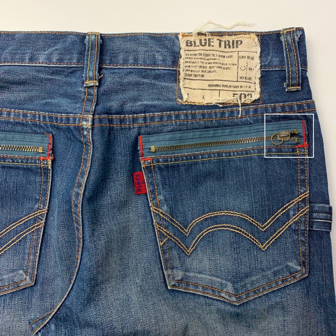 [34/정품] 에드윈 503 데님 팬츠 L2-0038 상품이미지6