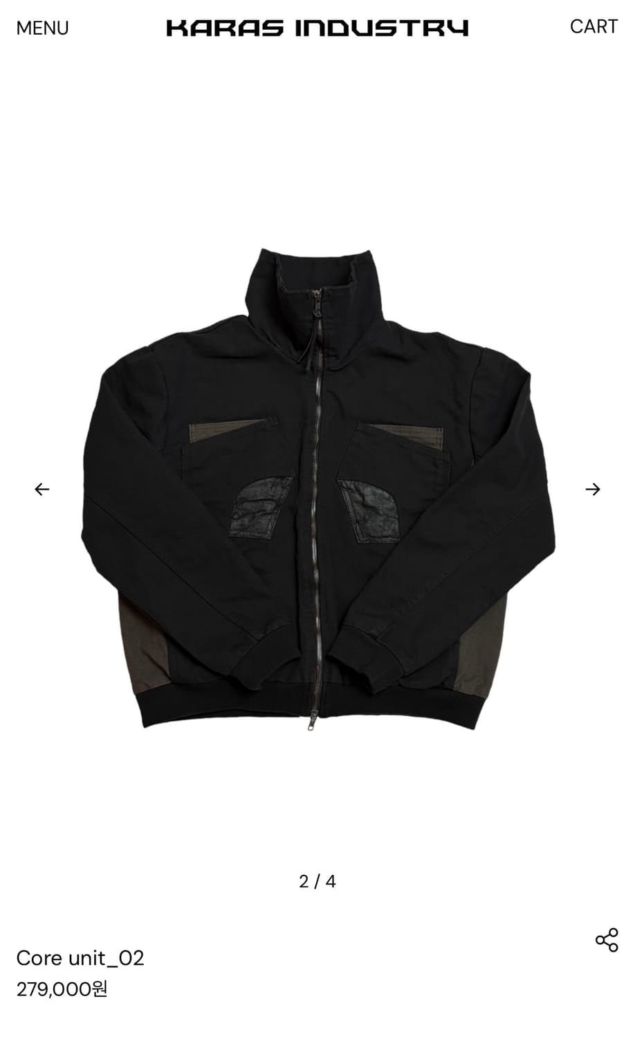 카라스 karas industry core unit_02 상품이미지2