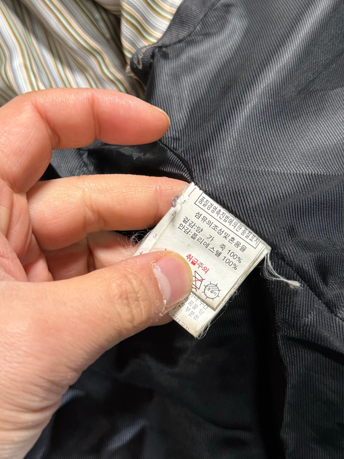 90-00‘s 에크라제 양가죽 블레이저 자켓 105 상품이미지5