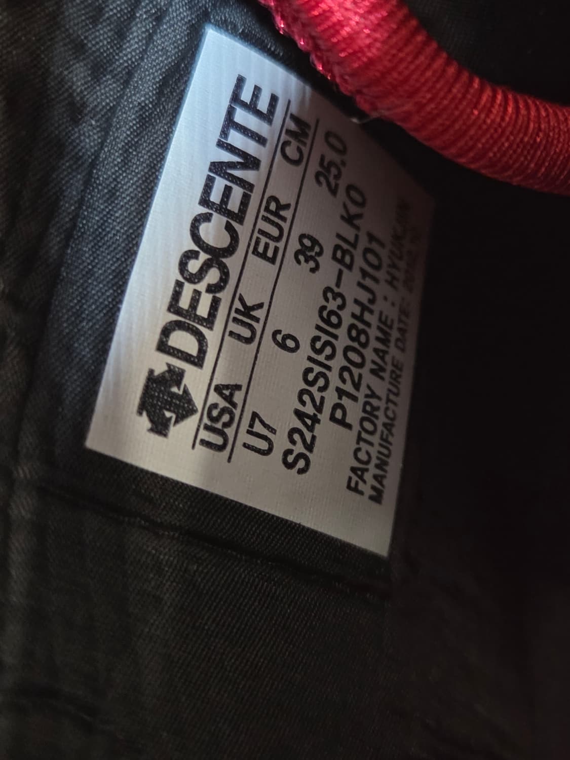 데상트 스위스 퀄팅 디자인 미드 트레킹화 250 상품이미지6