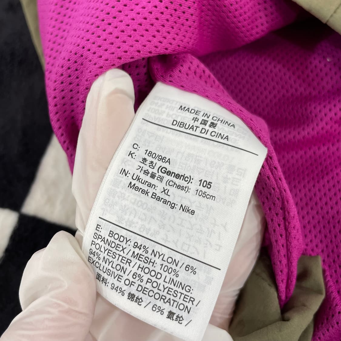 나이키 하이프하이크 아노락 자켓 (XL) 상품이미지5