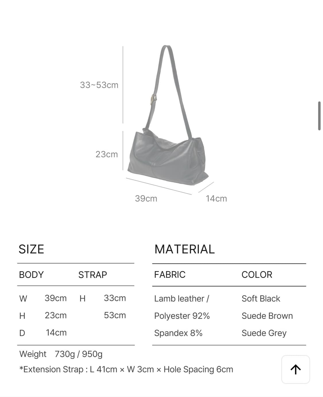 아뜰리에드루멘 브리즈 백(BRISE BAG) 상품이미지2