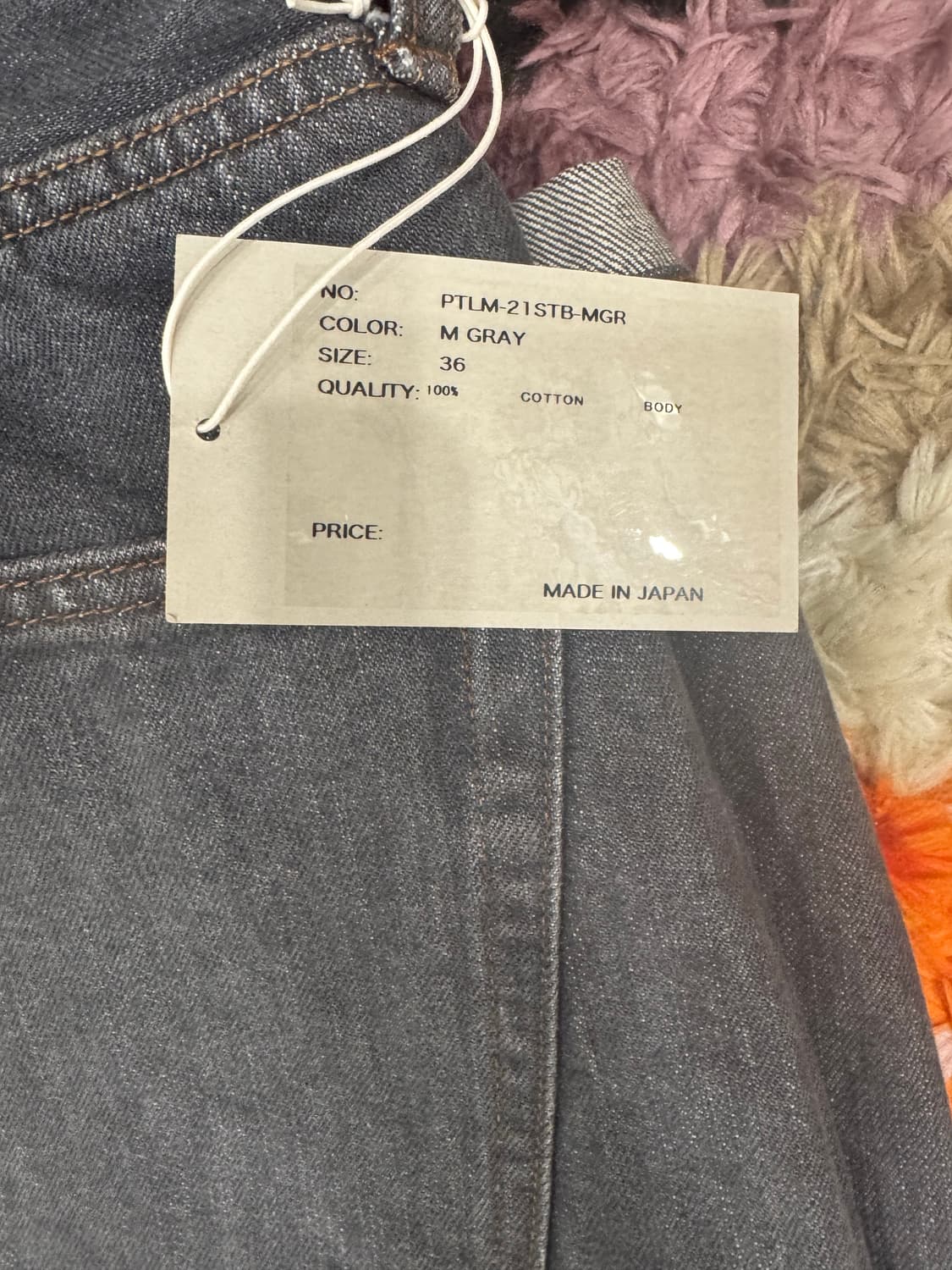 CIOTA 시오타 데님 뉴스트레이트 핏 상품이미지3