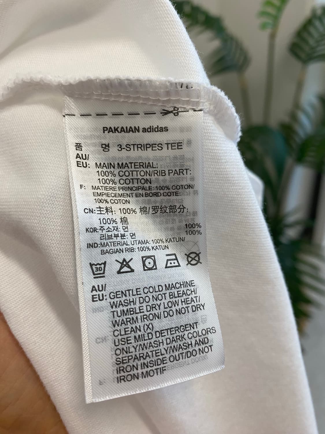 아디다스 링거티(흰검) 상품이미지7
