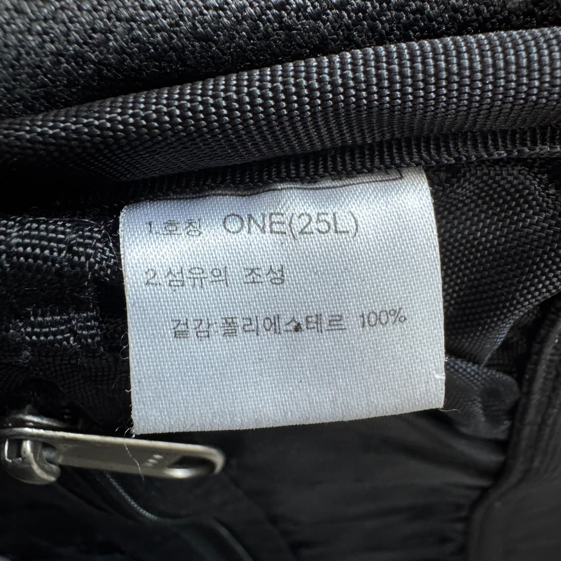 노스페이스 고프코어 LILY 그레이 테크니컬 백팩 상품이미지8