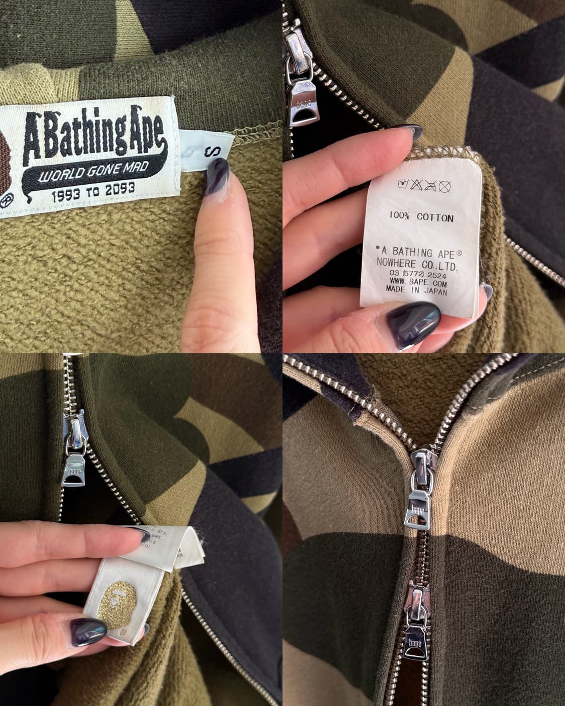 Bape 베이프 카모패턴 풀집업 후드 상품이미지10