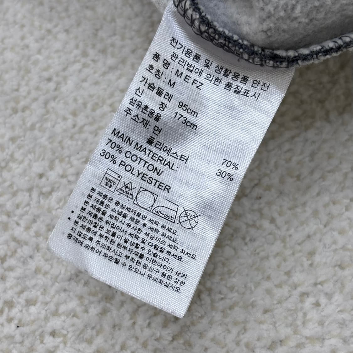 M 아디다스 삼선 후드 집업 0306E 상품이미지4