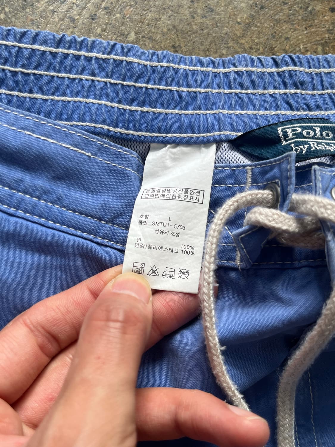 Polo Ralph Lauren Big Pony  Swim Pants 상품이미지7